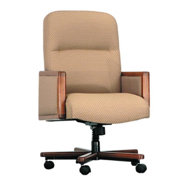 Beige ergonomic swivel chair